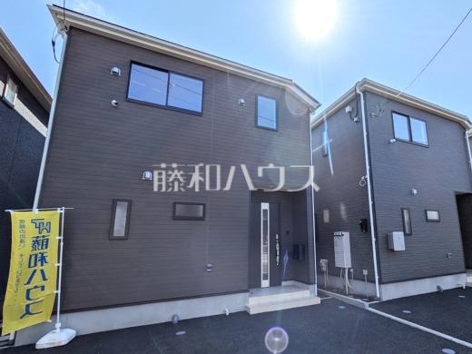 外観　【府中市清水が丘３丁目】
