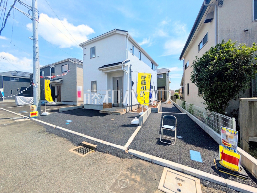 その他現地　【府中市清水が丘３丁目】