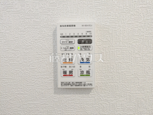 浴室暖房乾燥機　浴室暖房乾燥機