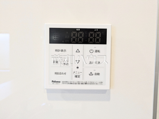 6号棟　給湯機　【府中市清水が丘３丁目】　追焚き機能付きなので、生活時間の違う家族に便利です。