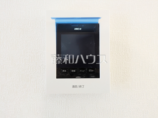 6号棟　TVモニター付きインターホン　【府中市清水が丘３丁目】　訪問者がわかるTVモニター付インターホンは、お子様のお留守番にも活躍するかも？！