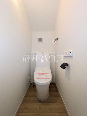トイレ　【国立市中３丁目】