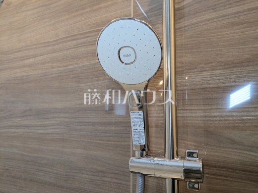 シャワーヘッド　【国立市中３丁目】