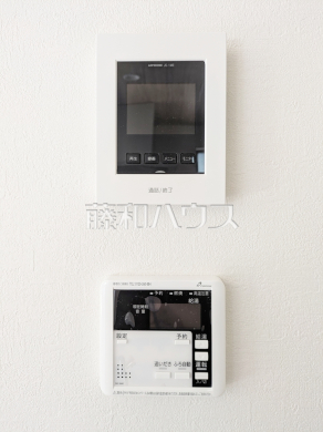 1号棟　TVモニター付きインターホン・給湯リモコン　【府中市小柳町２丁目】　