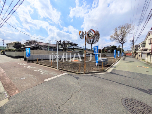 接道状況および現場風景　【三鷹市牟礼５丁目】