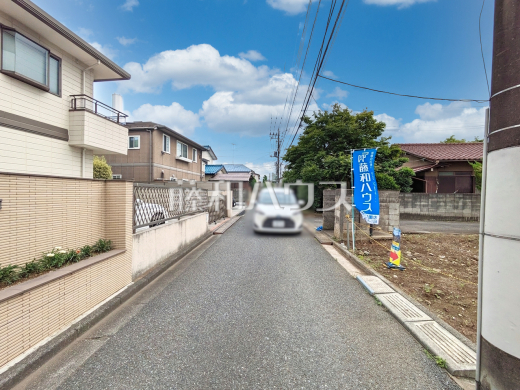 接道状況および現場風景　【練馬区土支田３丁目】