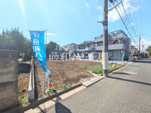 現地写真　【練馬区土支田３丁目】