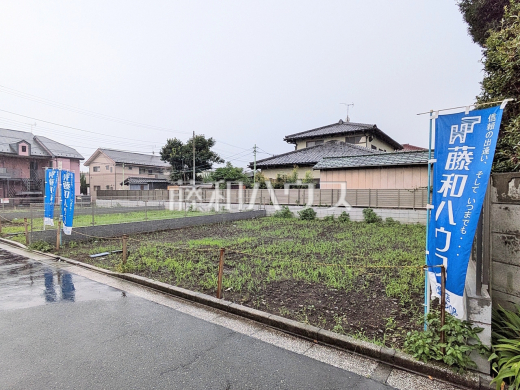 1号地　現地写真　【三鷹市牟礼５丁目】