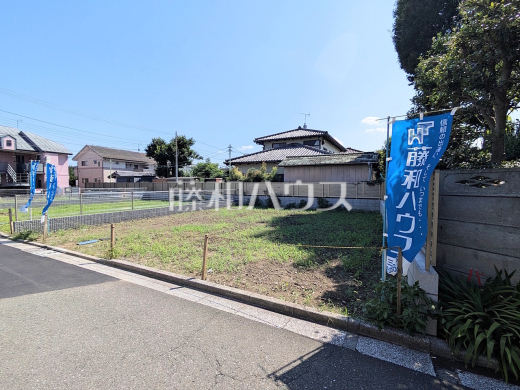1号地　現地写真　【三鷹市牟礼５丁目】