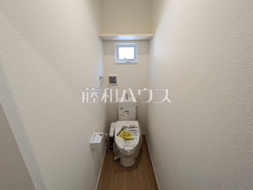 トイレ　【春日井市柏原町５丁目】
