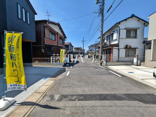 接道状況および現場風景　【春日井市柏原町５丁目】