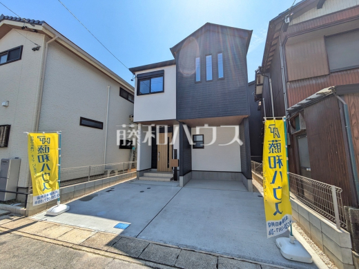 外観　【春日井市柏原町５丁目】