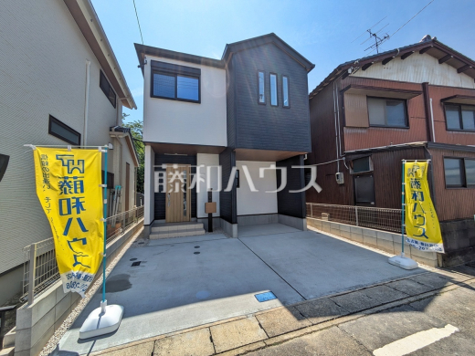 外観　【春日井市柏原町５丁目】