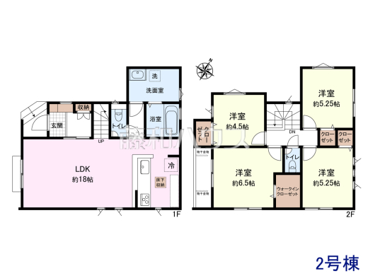2号棟【西東京市泉町２丁目】
