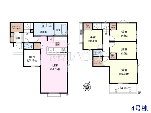 4号棟　間取図　【西東京市泉町２丁目】
