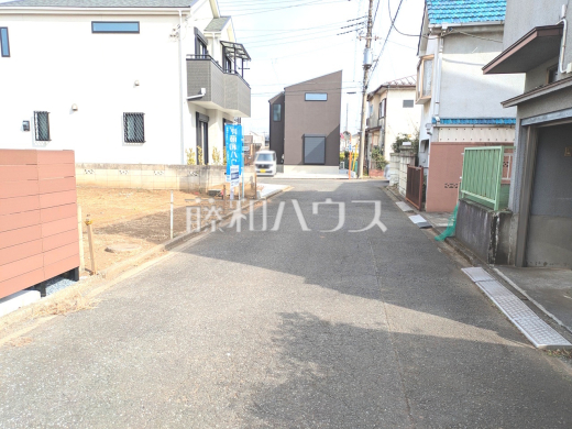 接道状況および現場風景　【東村山市富士見町３丁目】