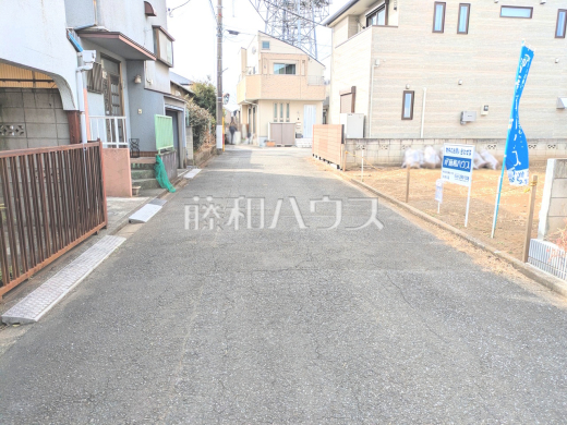 接道状況および現場風景　【東村山市富士見町３丁目】