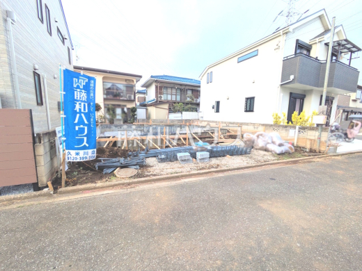 外観　【東村山市富士見町３丁目】