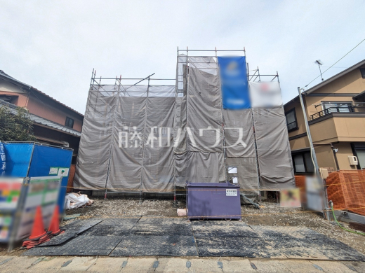 現地　【春日井市高座台４丁目】