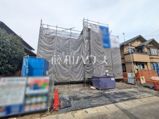 現地　【春日井市高座台４丁目】