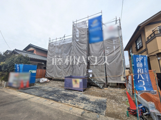 現地　【春日井市高座台４丁目】