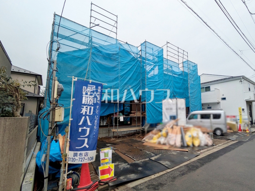接道状況および現場風景　【狛江市岩戸南３丁目】