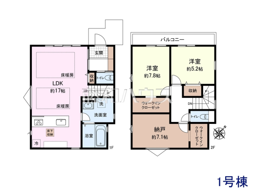 1号棟　間取図　【狛江市岩戸南３丁目】