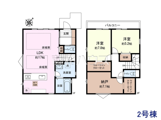 2号棟　間取図　【狛江市岩戸南３丁目】