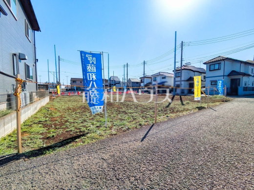 現場風景　【西東京市中町６丁目】物件より10分圏内に小中学校・保育園・スーパー揃う好住環境