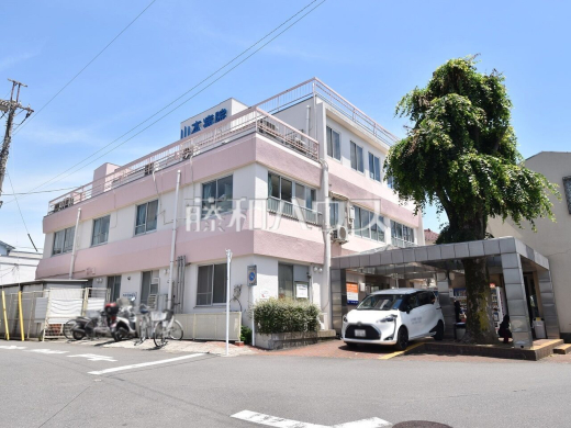 山本病院