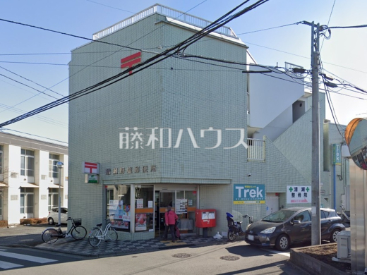 清瀬野塩郵便局