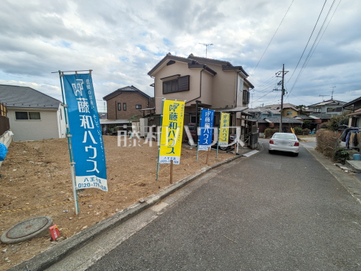 接道状況および現場風景　【八王子市緑町】