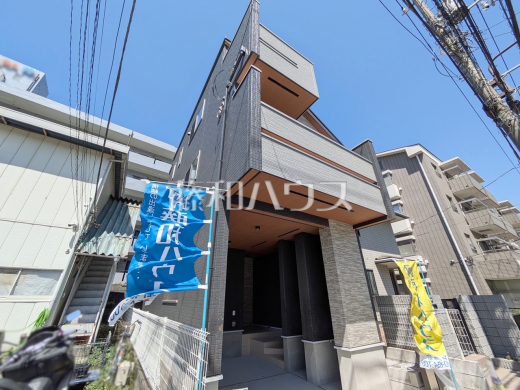 外観　【多摩市豊ヶ丘１丁目】