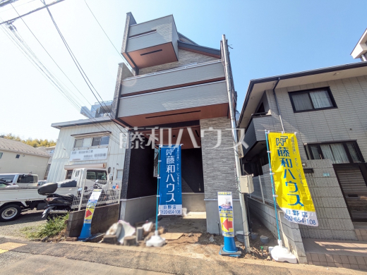 外観　【多摩市豊ヶ丘１丁目】