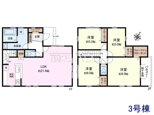 3号棟　間取図　【東村山市恩多町３丁目】