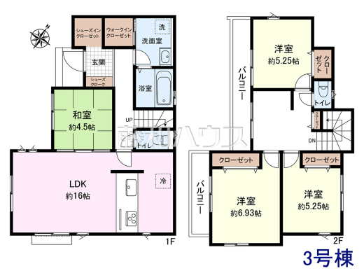 3号棟　間取図　【清瀬市下宿２丁目】