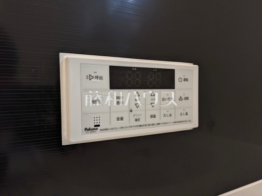 1号棟　給湯設備　【東村山市久米川町２丁目】　追焚機能付で時間差入浴もOK 