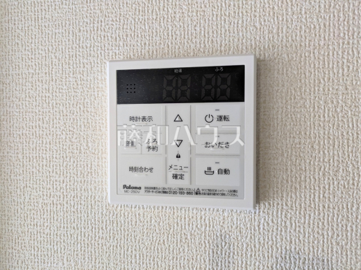 2号棟　給湯設備　【東村山市久米川町２丁目】　 追焚機能付で時間差入浴もOK 