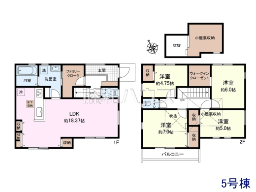 5号棟　間取図　【東村山市久米川町２丁目】