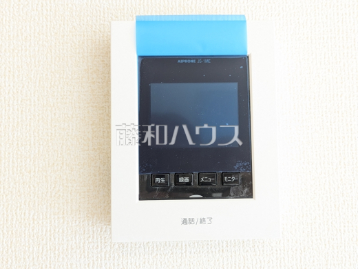 6号棟　防犯に役立つTVモニター付インターフォン　【東村山市久米川町２丁目】　訪問者がわかるTVモニター付インターホンは、お子様のお留守番にも活躍するかも？！