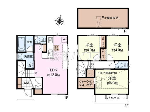  部屋の雰囲気や広さ・眺望・間取りの使い勝手など、ぜひご自身の目で確かめてみてください。 【東久留米市中央町６丁目】