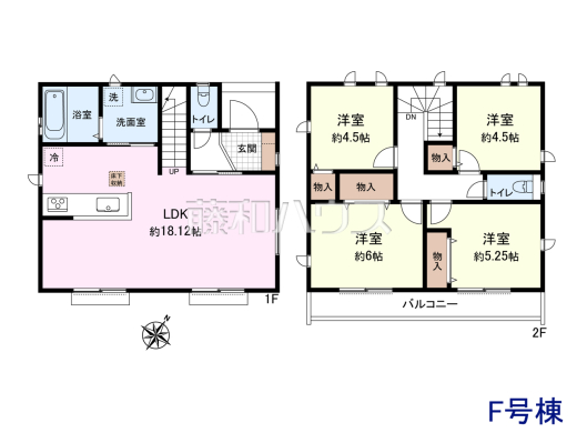 ≪F号棟　間取図≫全居室角部屋仕様で2面採光を実現　【府中市南町６丁目】