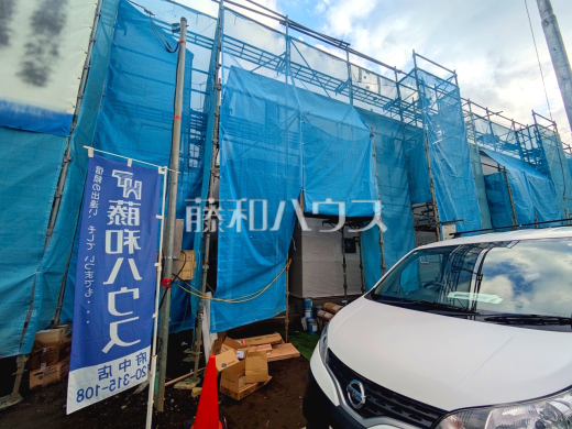 ≪G号棟　外観≫第三者機関により住宅の品質や性能を評価し「安心・安全」を保証する【住宅性能評価書】を取得しております。【府中市南町６丁目】