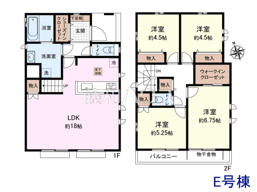 E号棟　間取図　【八王子市弐分方町】