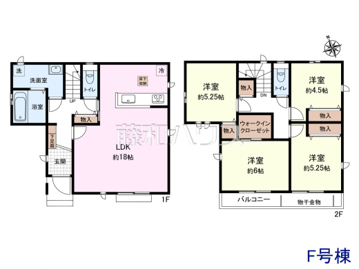 F号棟　間取図　【八王子市弐分方町】