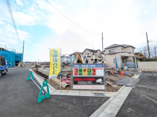 I号棟　外観　【八王子市弐分方町】