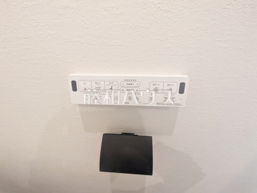 ウォシュレット　【西東京市ひばりが丘北４丁目】　ウォシュレット付きトイレ！リビング・お風呂に続いて意外と癒しの空間かも！？