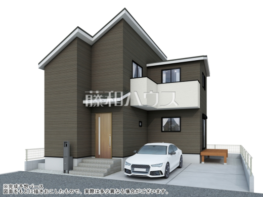 完成予想図（外観）※図面をもとに描きおこしたもので、実際は多少異なる場合がございます。