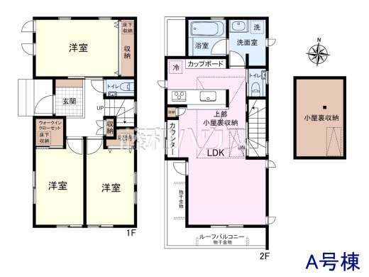 間取図　【杉並区今川４丁目】