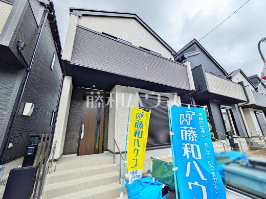 3号棟　外観　【日野市落川】